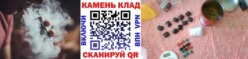 Гашиш индика сатива Сретенск