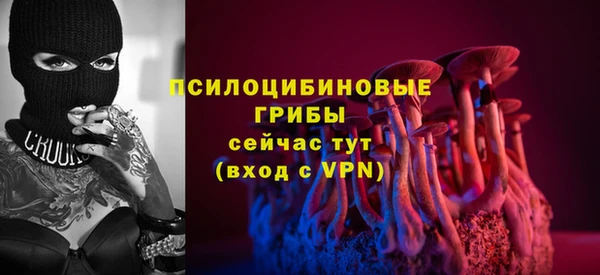 скорость mdpv Балахна