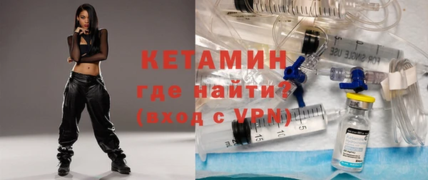 синтетический гашиш Балабаново