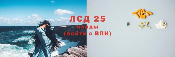 скорость mdpv Балахна