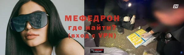 синтетический гашиш Балабаново