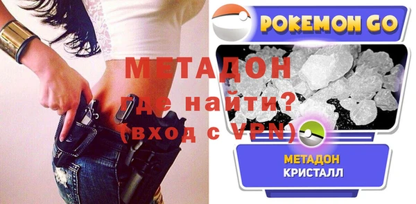 скорость mdpv Балахна