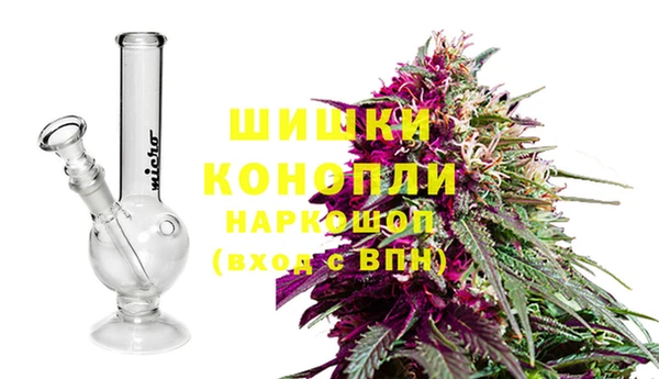 синтетический гашиш Балабаново