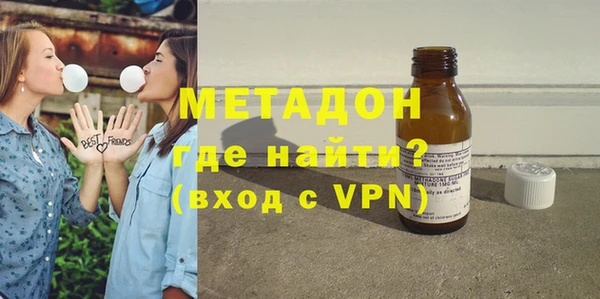 синтетический гашиш Балабаново