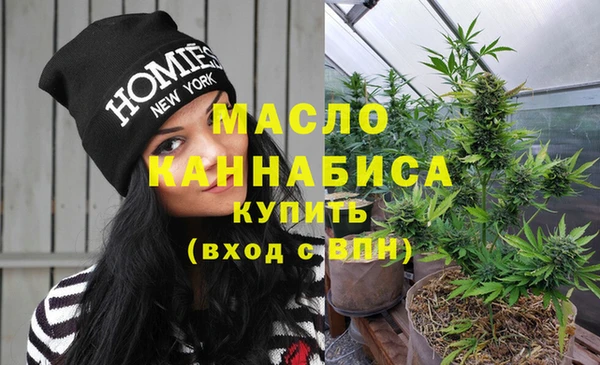 ALPHA PVP Баксан