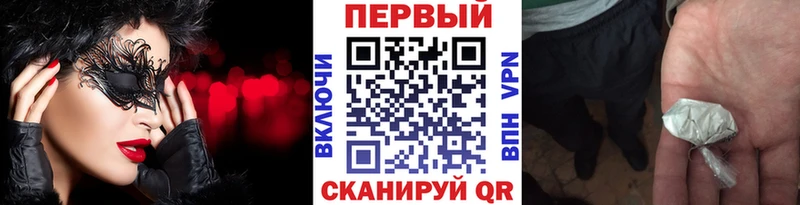 Метамфетамин витя  Сретенск 
